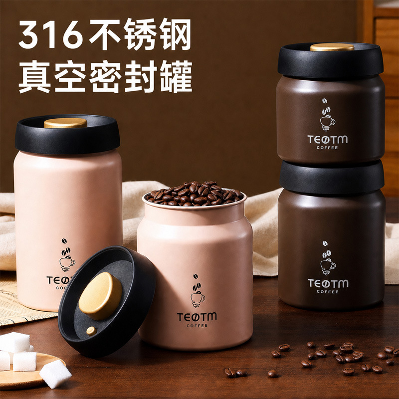 Coffee Bean - Vacuum stainless steel 316 coffee bean