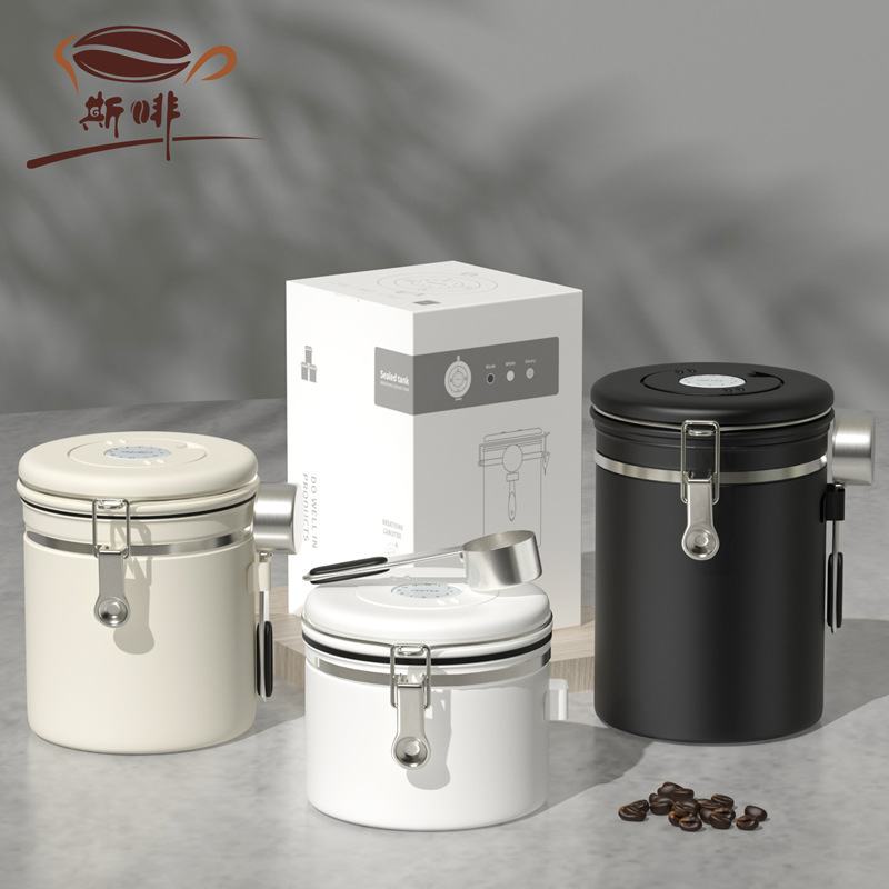 Coffee Bean - Coffee bean sealed tank 304 stainless