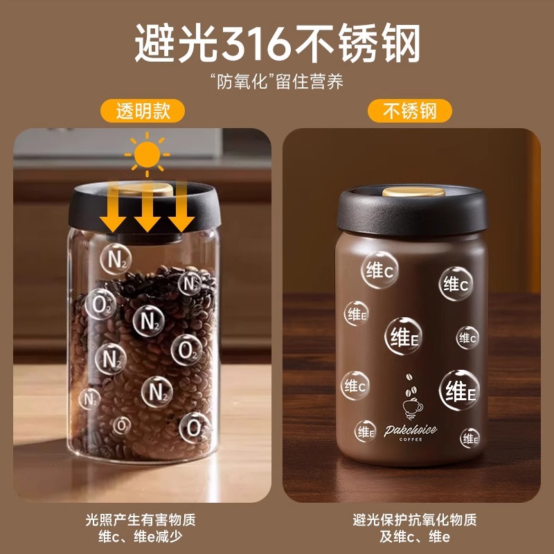 Vacuum stainless steel 316 cof - Coffee Bean ulasan dan harga