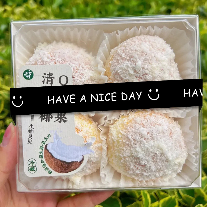 100Pcs HAVE A NICE DAY Smile F - Coffee Tea Paper Cups ulasan dan harga