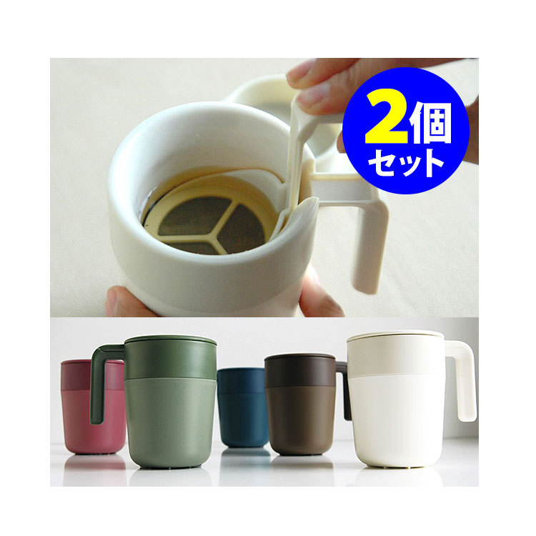 8OZ French Press  Mug Coffee o - Coffee Tea Exchange ulasan dan harga