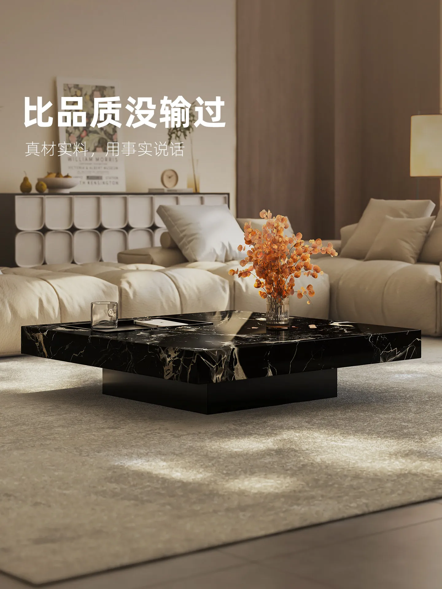 b11-7.2 light luxury marble co - Coffee Tea Room ulasan dan harga