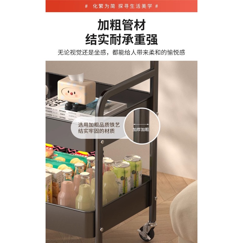 movable double-layer coffee ta - Coffee Tea Room ulasan dan harga