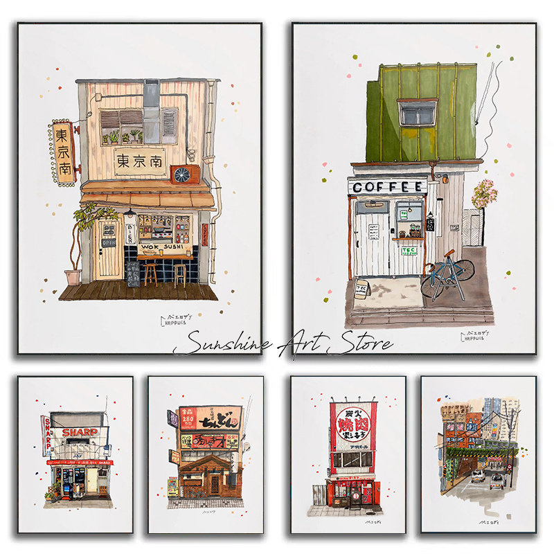 Traditional Japanese Building  - Coffee Tea Poster ulasan dan harga